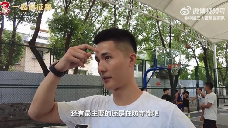 朱松玮7月初已插手中国三人篮球集训队 最快下周末表态