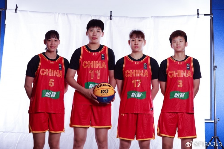 FIBA3x3U23国度联赛总决赛裁减赛：中国U23女队八强